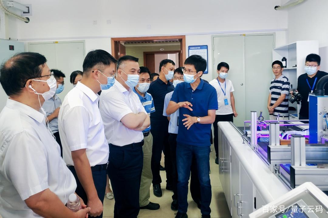 福州市科技局局长任义文莅临闽都创新实验室量子云码课题组指导
