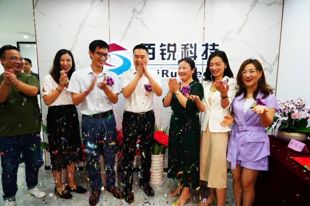 全国业务版图再扩张!佰锐科技福州分公司正式成立