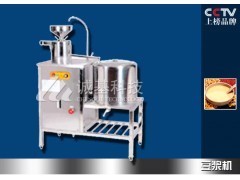福州哪里有卖全自动豆浆机的厂子供应产品厦门市诚基科技