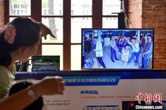 近距离接触高科技 福州科技活动周启动